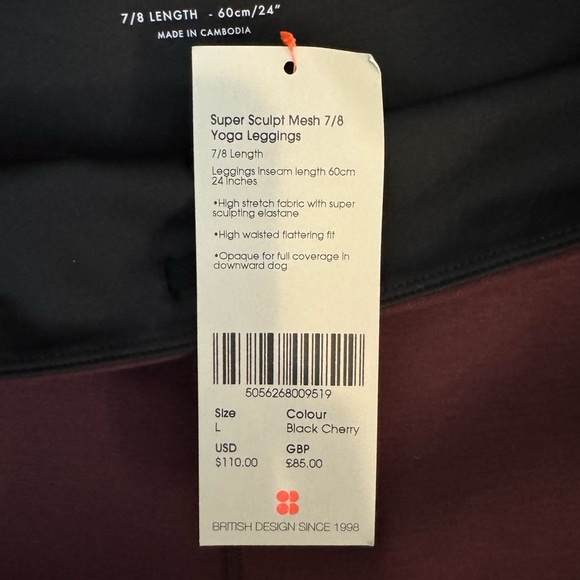 NWT Sweaty Betty Super Sculpt Yoga Legging - Picture 3 of 3